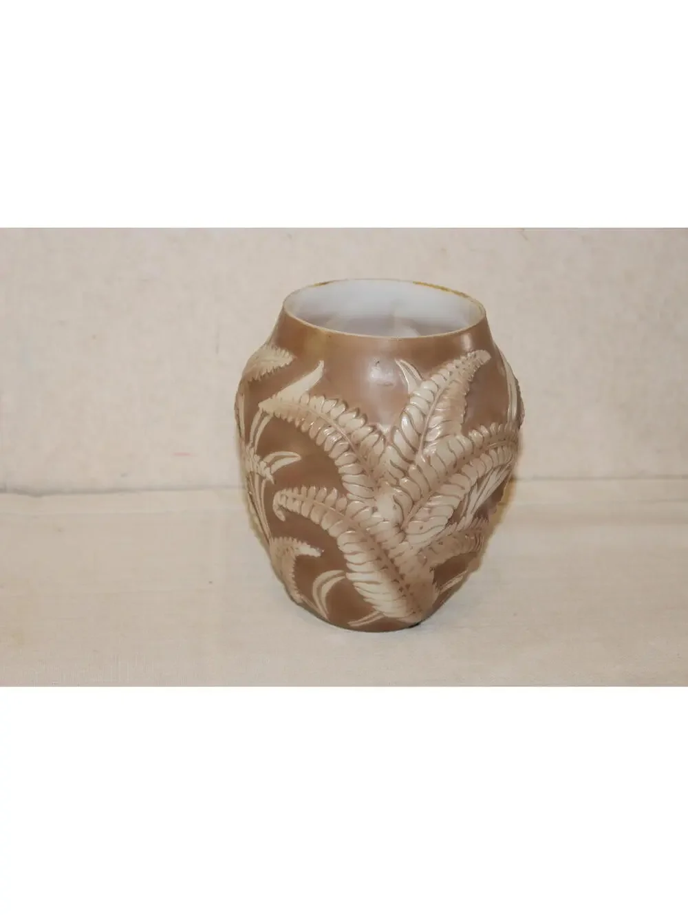 Vintage Phoenix Sculptured Artware Art Glass Fern Vase